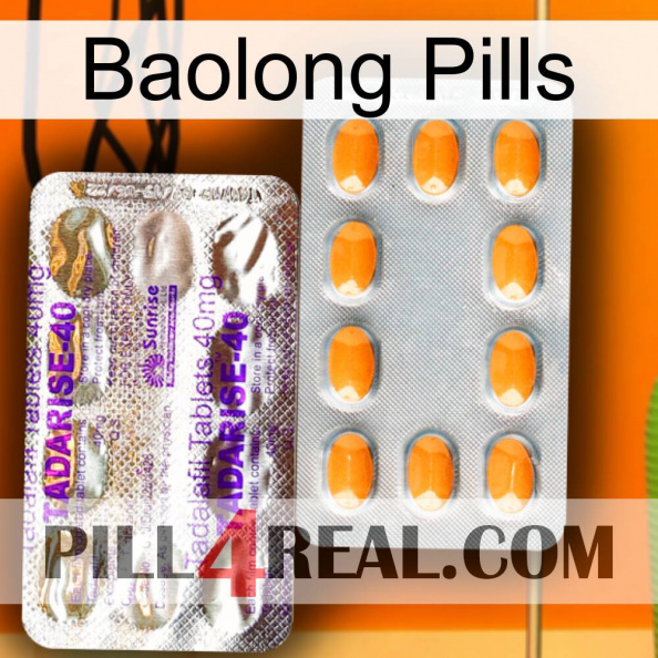 Baolong Pills new12.jpg